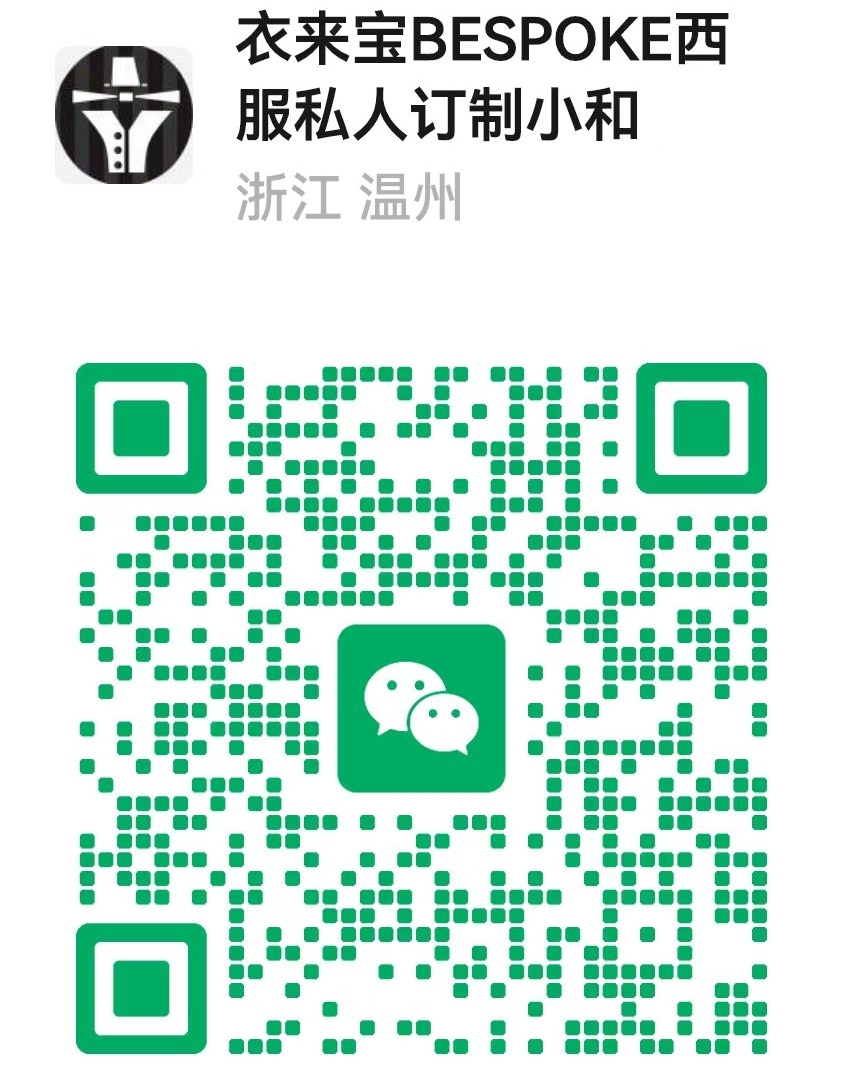 微信图片_20260818132126_76_47.jpg